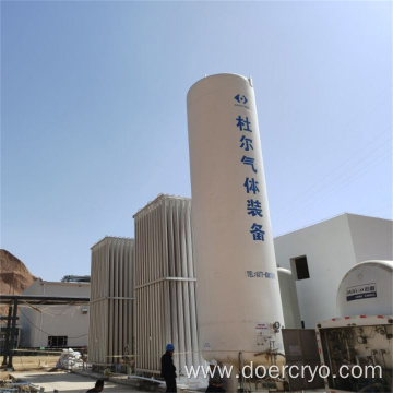 5-200m3 Liquid Cryogenic Nitrogen Storage Tank For Sale